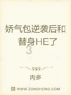 寒冷的低语
