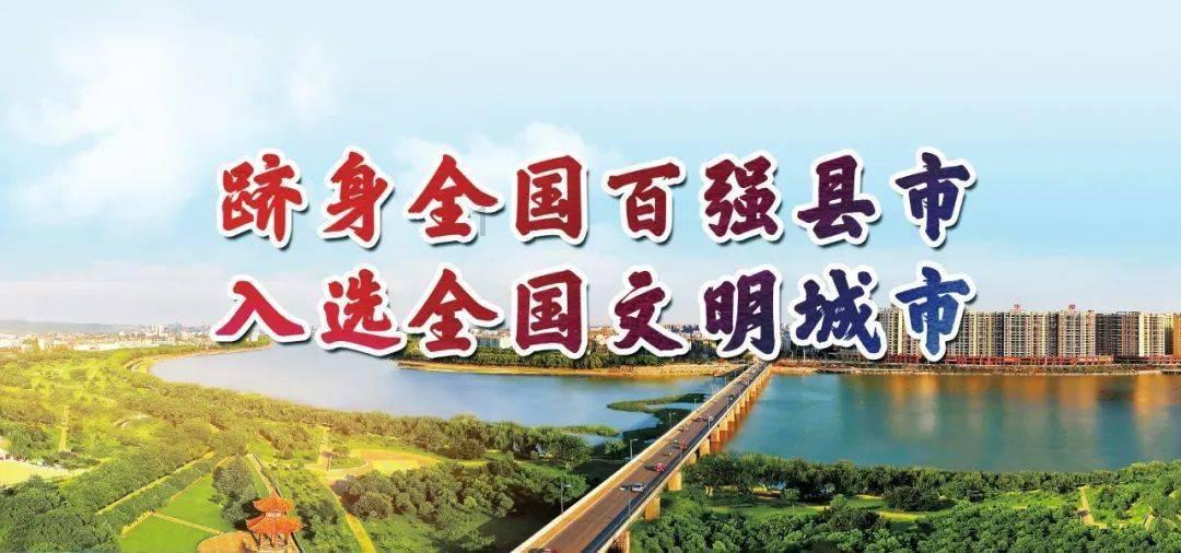 逃出小象森林